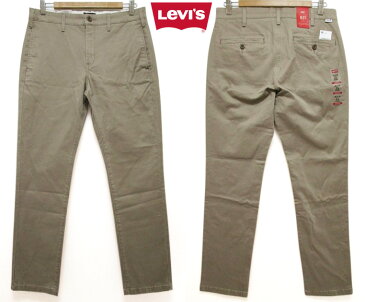 Levi's / リーバイス 511 スリムフィット チノパンツ ベージュ 【カラー：TIMBERWOLF】【サイズ：W30 , W31 , W32 , W33 , W34 , W34.5 , W36】【SLIM CHINO】【STRETCH】【スキニー/SKINNY】【248880003】【あす楽対応】【古着屋mellow楽天市場店】【新品】