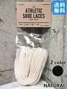 【送料無料】 This is... All-Cotton Athletic Shoe Laces オールコットン アスレチックシューレース 靴紐 靴ひも 【カラー：NATURAL BLACK】 サイズ：32inch 45inch 54inch ディスイズ 生成り 黒 レトロ アレンジ 【新品】 1