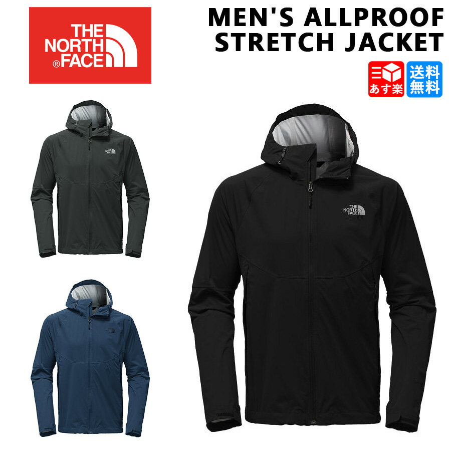 ザ・ノース・フェイス(THE NORTH FACE) メンズブルゾン・ジャンパー | 通販・人気ランキング - 価格.com