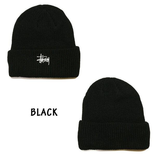 【ゆうパケット対応】ステューシー STUSSY ビーニー ニットキャップ ベーシックロゴ カフ BASIC CUFF BEANIE ブラック 【1321019】【新品】 新品 mellow USA企画 ニット帽 帽子 ワッチキャップ 【あす楽対応】【古着屋mellow楽天市場店】