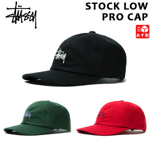 ステューシー(STUSSY) キャップ メンズ帽子・キャップ | 通販・人気ランキング - 価格.com