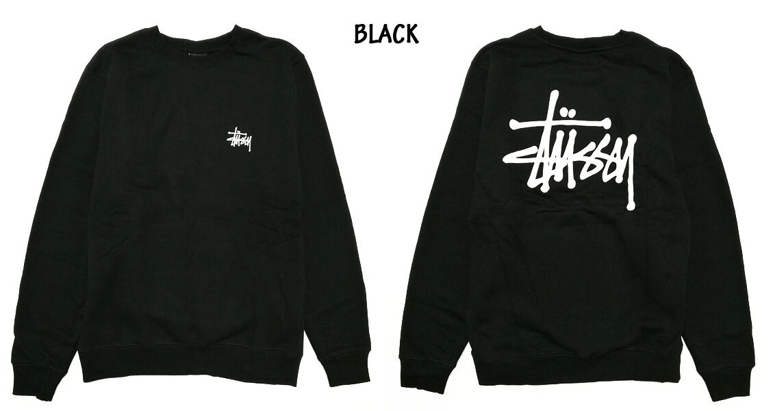 ステューシー STUSSY スウェット トレーナー クルー ベーシックロゴ BASIC STÜSSY CREW ブラック グレー S , M , L , XL 【1914649】【新品】 新品 mellow USA企画 プルオーバー 【あす楽対応】【古着屋mellow楽天市場店】