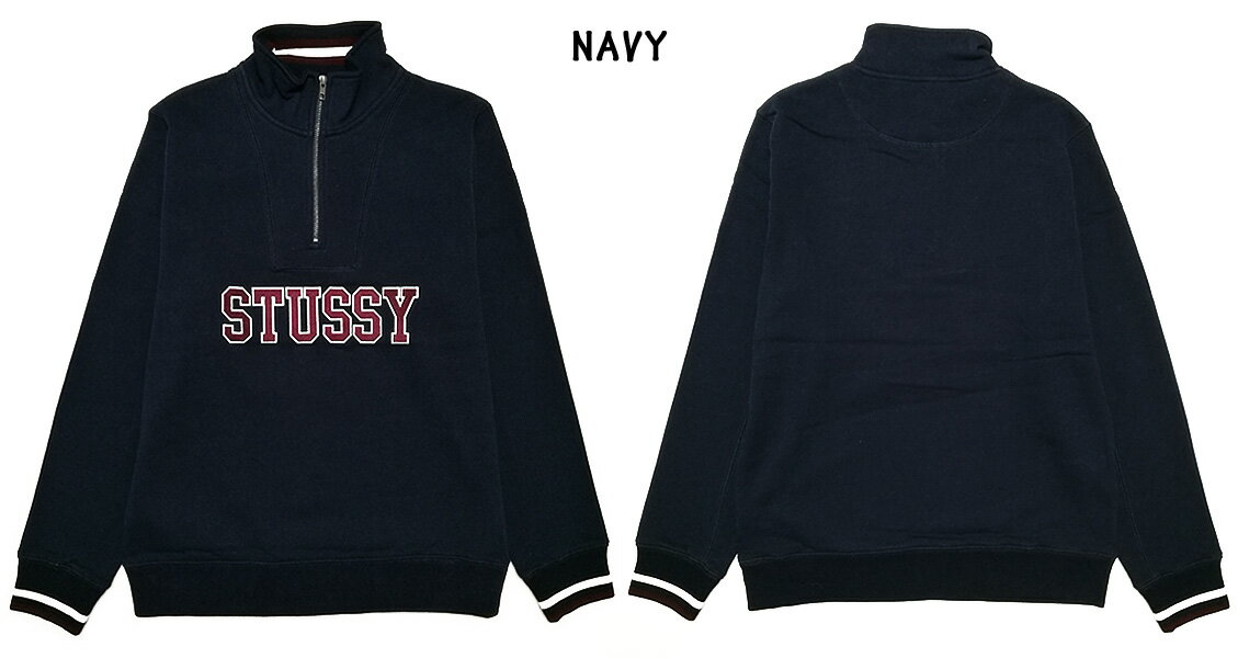 ステューシー STUSSY ハーフジップ スウェット コントラスト リブ モックネック CONTRAST RIB MOCK NECK ネイビー ライム S , M , L , XL 【118306】【新品】 新品 mellow USA企画 プルオーバー トレーナー ストリート ハイネック 【あす楽対応】【古着 mellow楽天市場店】