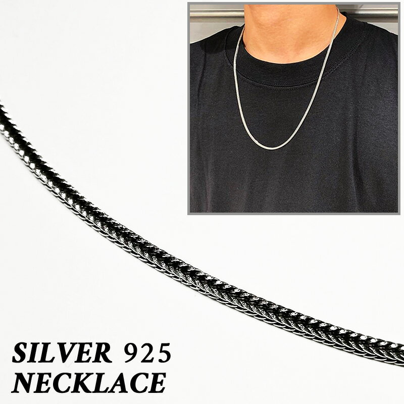 【ゆうパケット対応】 シルバー 925 ネックレス ターラント チェーン Silver Taranto Chain Necklace 【新品】 新品 アクセサリー mellow 【あす楽対応】【古着屋mellow楽天市場店】