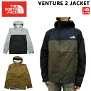 ノースフェイス ノースフェイス THE NORTH FACE ベンチャー 2 ジャケット マウンテンパーカー VENTURE 2 JACKET ブラック グリーン グレー カーキ S , M , L , XL 【NF0A2VD3】【新品】 新品 mellow USA企画 フーディー ウインドブレーカー 【あす楽対応】【古着 mellow楽天市場店】