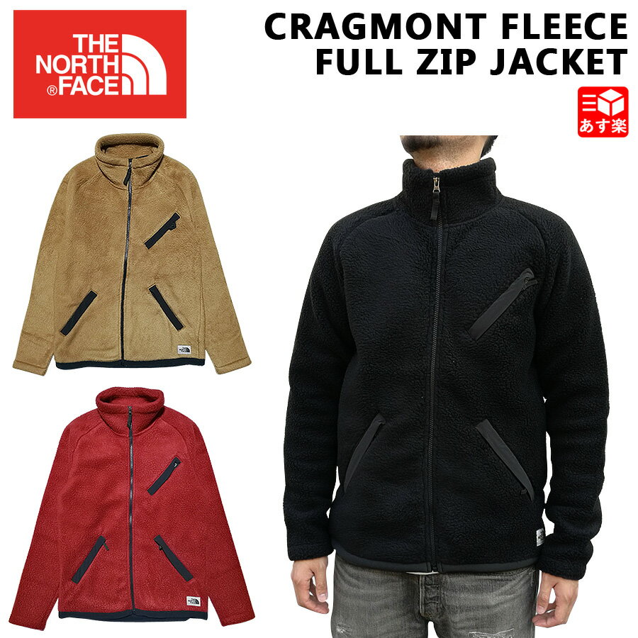 【20％オフ★お得なクーポンあり】ノースフェイス THE NORTH FACE クラグモント フリース フルジップ ジャケット MEN 039 S CRAGMONT FLEECE FULL ZIP JACKET ブラック ブラウン レッド サイズ：S , M , L , XL 【NF0A3YQH】【新品】 新品 mellow USA企画 STANDARD FIT 【あす