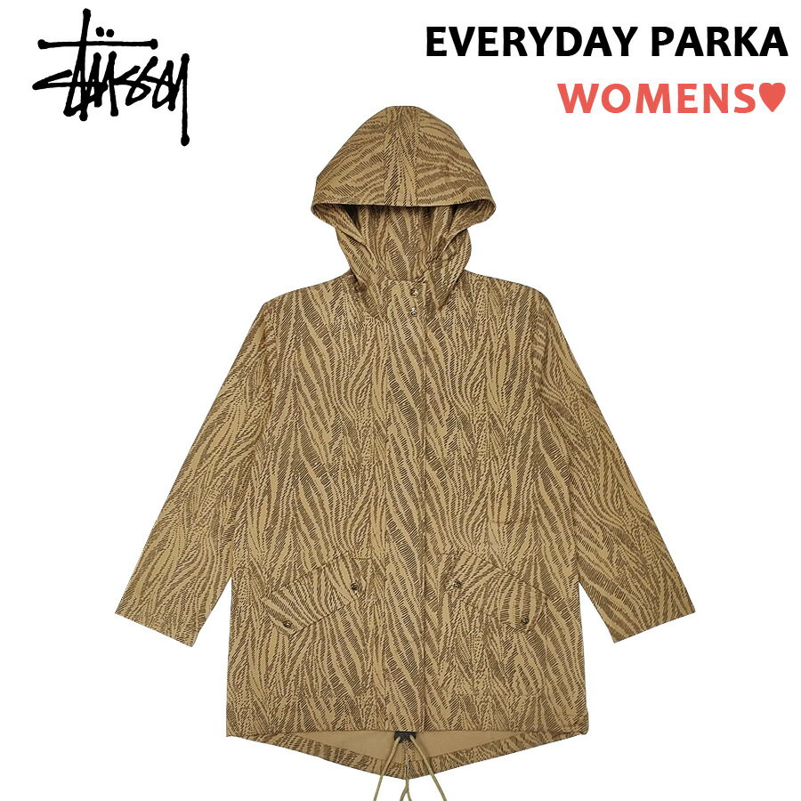 【特価！30%オフ】レディース ステューシー STUSSY モッズコート 総柄 サファリパターン EVERYDAY PARKA エブリデイ パーカ ベージュ×チャコールグレー サイズ：XS , S , M 215022 新品 ジップアップ フーディー USA企画 あす楽対応 古着屋mellow楽天市場店