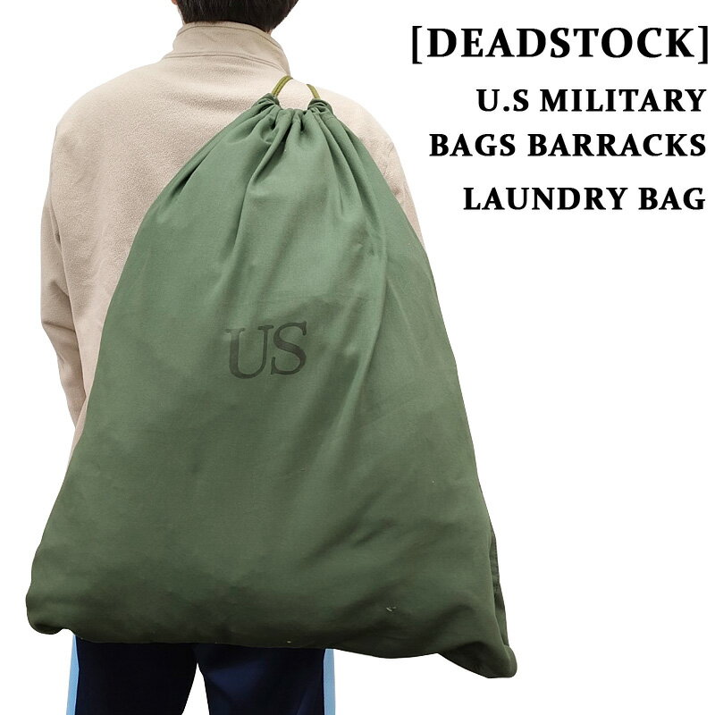 U.S. Military 米軍 ランドリーバッグ BAGS BARRACKS CG-483 オリーブ OD Deadstock デッドストック 新古品 巾着 LAUNDRY BAG ミリタリー mellow 【あす楽対応】【古着 mellow楽天市場店】のサムネイル
