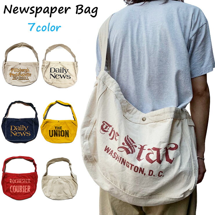 ニュースペーパーバッグ キャンバス ショルダーバッグ NEWSPAPER BAG 生成り エンジ ネイビー イエロー レッド 7カラー  新品 mellow カバン 鞄 プリント 