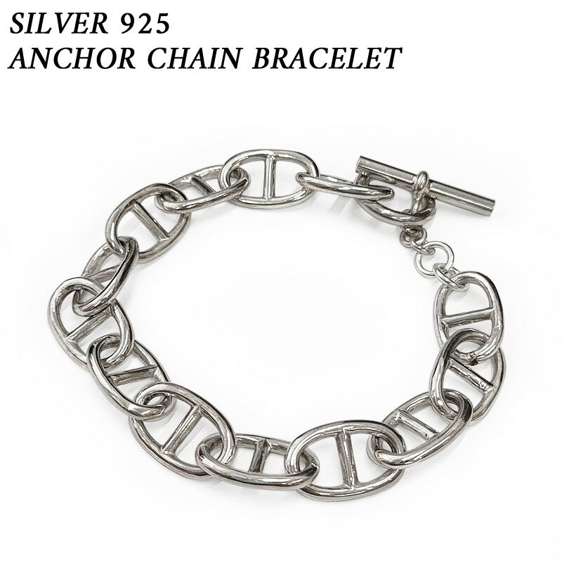 Vo[ 925 AJ[`F[ uXbg To[ Anchor Chain Bracelet T-Bar TCYF22cm Vo[ANZT[ Ԃ  Y fB[X  Vi 