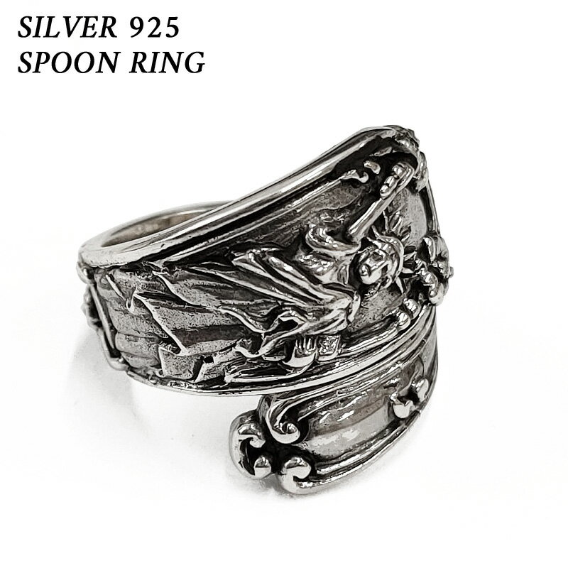 シルバー 925 スプーンリング Spoon Ring ラップリング 指輪 自由の女神 サイズ：14号 16号 18号 20号 シルバーアクセサリー オープンラップ メンズ レディース 【新品】