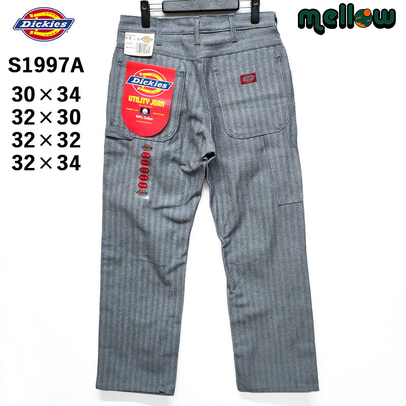 Dickies ヘリンボーン ペインターパンツ アメリカ製 UTILITY JEAN