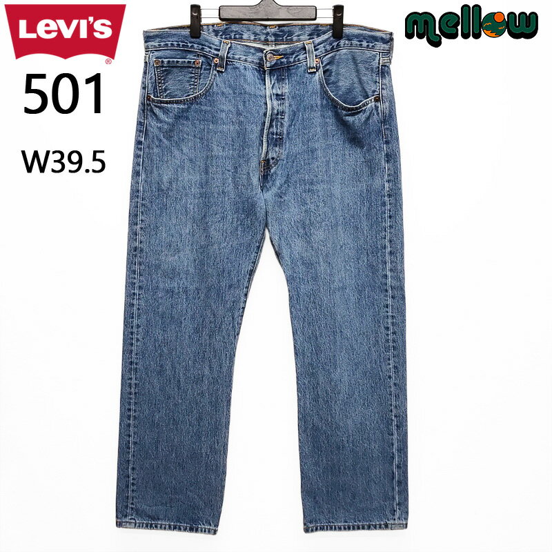 Levi's 501 ジーンズ ボトムス 古着