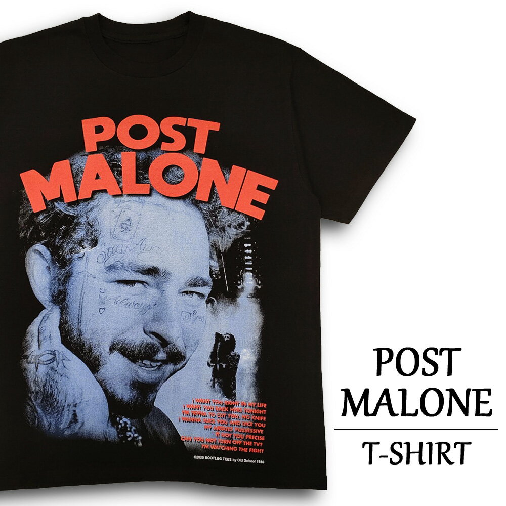 ポスト・マローン Tシャツ 半袖 POST MALONE " GOODBYES " サイズ：メンズ XL 相当 ビッグサイズ ブラック あす楽対応 