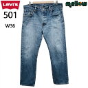Levi's 501 ジーンズ ボトムス デニム 古着