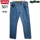 Levi's 501 ジーンズ ボトムス デニム 古着