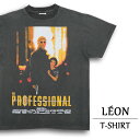 新品 レオン Tシャツ ショートスリーブ クルーネック スミクロ メール便