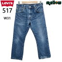 Levi's 517 ブーツカット ジーンズ ボトムス 古着