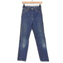 1970年代 VINTAGE JEANS レディース 小さなサイズ