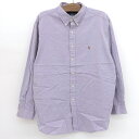 【今ならお得★ポイント5倍】ラルフローレン RALPH LAUREN ボタンダウンシャツ 長袖 ピンポイントオックスフォード パープル サイズ:18-34/35...