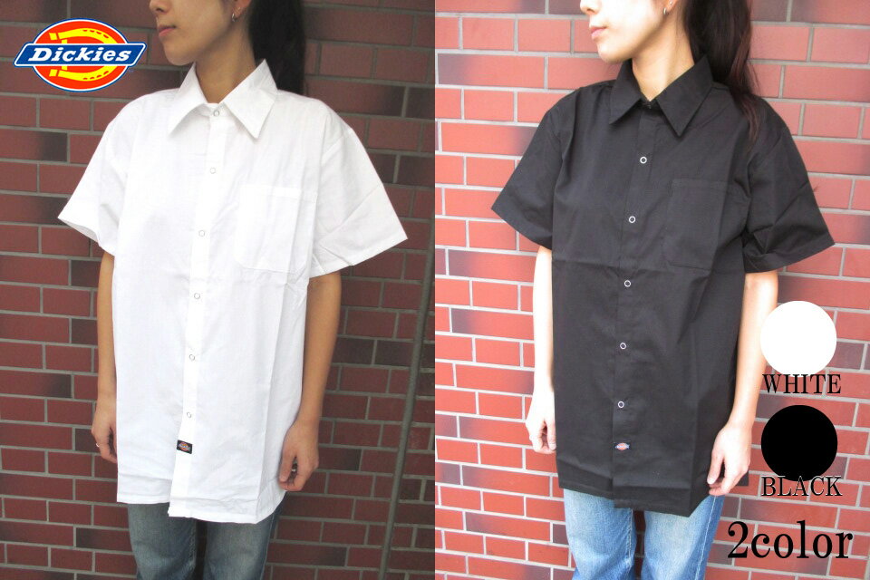ディッキーズ Dickies コック シャツ 半袖 無地 サイズ:XS , S , M ホワイト ブラック 【新品】 新品 mellow 【古着屋mellow楽...