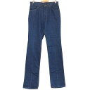 リーバイス LEVI'S FOR MEN 41547-3017 デニムパンツ 色落ち MADE IN USA サイズ：W34 L38.5 インディゴ 【Levis】 【古着】 古着 【中古】 中古 アメリカ製 mellow 【古着屋mellow楽天市場店】