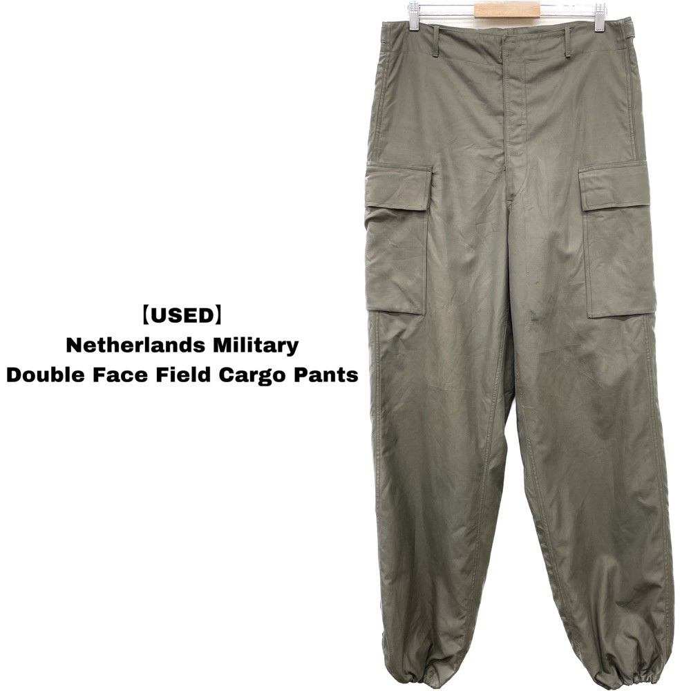 80's Netherlands Military Double Face Field Cargo Pants オランダ軍 ダブルフェイス フィールド カーゴパンツ サイズ：53,51,48 グレー系 古着  中古 mellow  