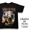 NCh Iu tBX TVc  CRADLE OF FILTH 