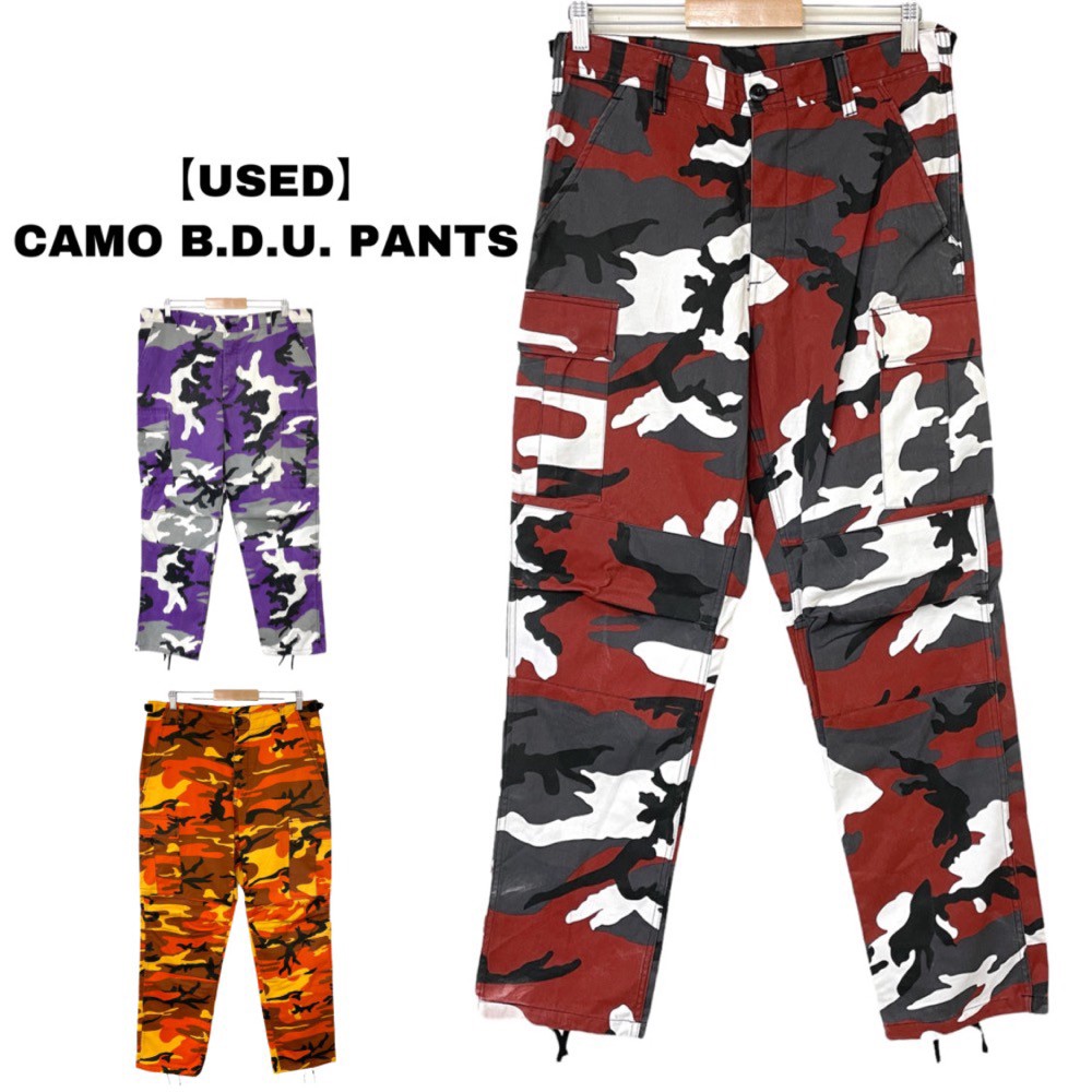 Camo B.D.U. Pants カモフラ BDUパンツ カーゴパンツ サイズ表記：S-R,M-R,L-R エンジ系 パープル系 オレンジ系  古着  中古 mellow  