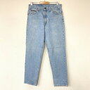 【期間限定★30%OFFクーポン対象】リーバイス 550 ジーンズ ジーパン テーパード 色落ち ヒゲ