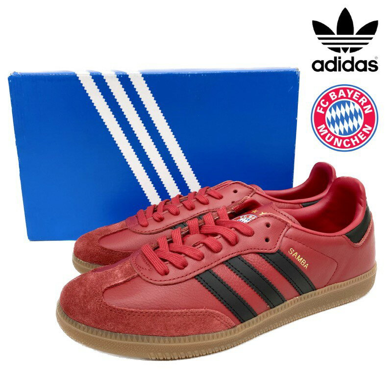 adidas originals SAMBA TEAM “Bayern Munchen” アディダス オリジナルス サンバ チーム FCバイエルン ミュンヘン レザースニーカー サイズ：US 9 10 1/2 12 レッド×ブラック 箱付き HQ7031 あす楽対応【新品】