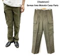 yDeadstockz90's German Army Moleskin Cargo Pants hCcR [XL J[Spc 5|P n TCY(\L)F6 I[un yVÕiz