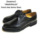 【Deadstock】 ARGUEYROLLES French Army Service Shoes フランス軍 サービスシューズ サイズ：40 ブラック 箱付き Made in FRANCE デッドストック ブラック 【新古品】