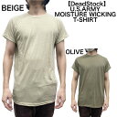 ★10%オフ クーポン 4/30 14時まで★Deadstock U.S.ARMY アメリカ軍 モイスチャーウィッキング Tシャツ MOISTURE WICKING T-SHIRT アンダーウェア 半袖 ショートスリーブ サイズ：MEDIUM ベージュ、オリーブ デッドストック 新古品 mellow あす楽対応 古着 mellow