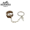 HERMES エルメス アルファケリー ダブル リング 11号