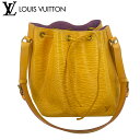 LOUIS VUITTON ルイ・ヴィトン ショルダーバッグ プチノエ エピ イエロー M44109 巾着 ワンショルダー レディース カバン 鞄 ブランド 【...
