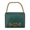 GUCCI グッチ ズゥミ ホースビット チェーンウォレット 革 二つ折り