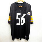 ★20%オフ クーポン 4/30 14時まで★リーボック Reebok NFL ピッツバーグ・スティーラーズ Pittsburgh Steelers メッシュ フットボールジャージ 半袖 プリント サイズ：XL ブラック×イエロー×ホワイト 【古着】 古着 【中古】 中古 mellow 【あす楽対応】 【古