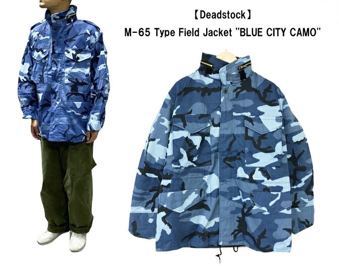 楽天市場】ミリタリージャケット m65(ブランドカーモ)の通販 楽天市場】ミリタリージャケット m65(ブランドカーモ)の通販