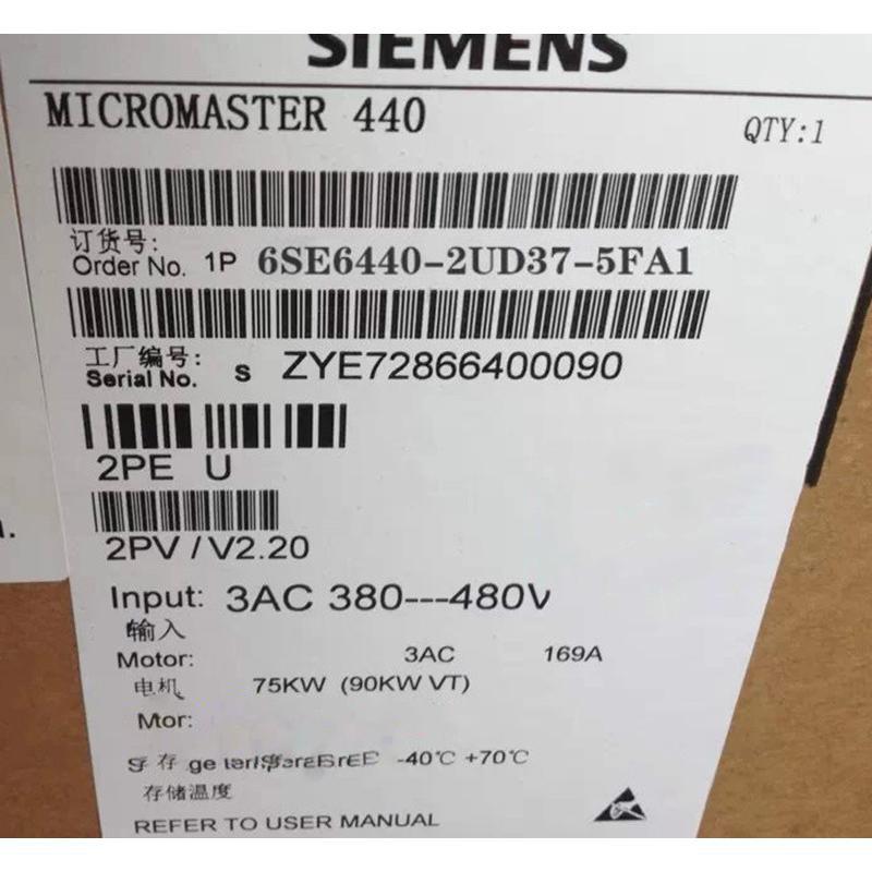 Viy Kiō zSIEMENS V[X Co[^ 6SE6440-2UD37-5FA1 MM440 480V 75KW y6ۏ؁z