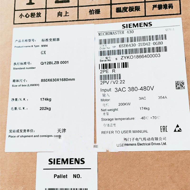 新品★【 適格請求書◆税込 】★SIEMENS シーメンス インバータ 6SE6430-2UD42-0GB0 MM430 480V 200KW ★【6ヶ月保証】