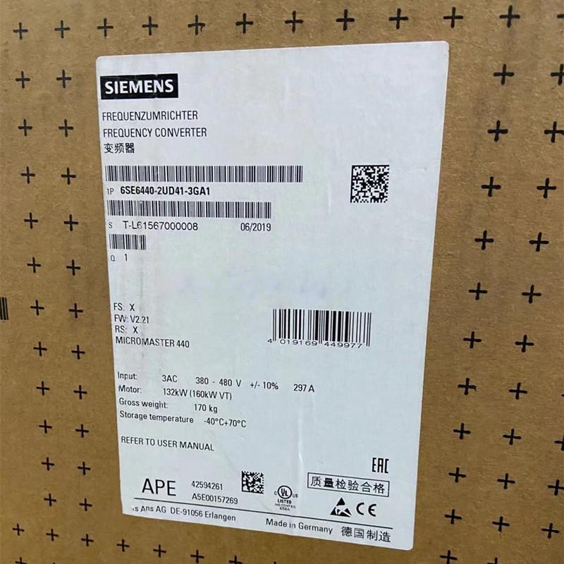 新品★【 適格請求書◆税込 】★SIEMENS シーメンス インバータ 6SE6440-2UD41-3GA1 MM440 480V 132KW ★【6ヶ月保証】