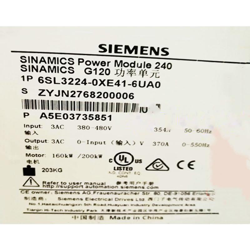 新品★【 適格請求書◆税込 】★SIEMENS シーメンス インバータ 6SL3224-0XE41-6UA0 PM240 480V 160kW/200kW ★【6ヶ月保証】