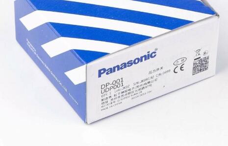 feeling㤨ֿʡ Ŭǹ ۡ Panasonic ѥʥ˥åDP-001 ǥ밵ϥ 6ݾڡۡפβǤʤ19,300ߤˤʤޤ