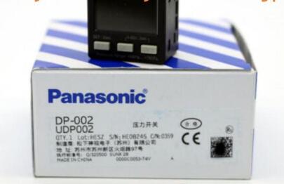 Viy Kiō zPanasonic pi\jbNDP-002 fW^̓ZT y6ۏ؁z