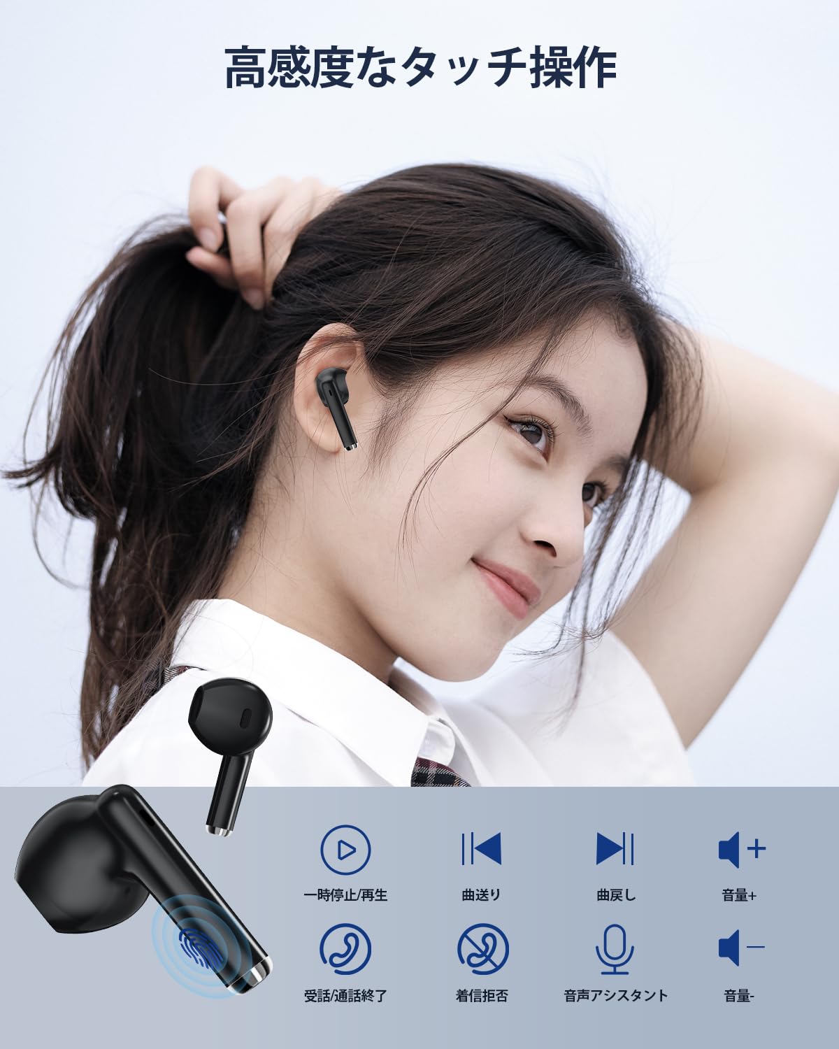 【2025年アップグレード版】ワイヤレスイヤホン bluetooth イヤホン V12 小型軽量 ブルートゥースHi-Fi 最大36時間再生 ぶるーとぅーす コードレスイヤホン ENCノイズキャンセリング