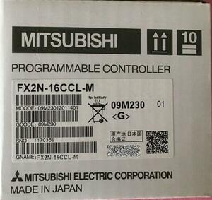 新品★★送料無料★MITSUBISHI/三菱 FX2N-16CCL-M ★