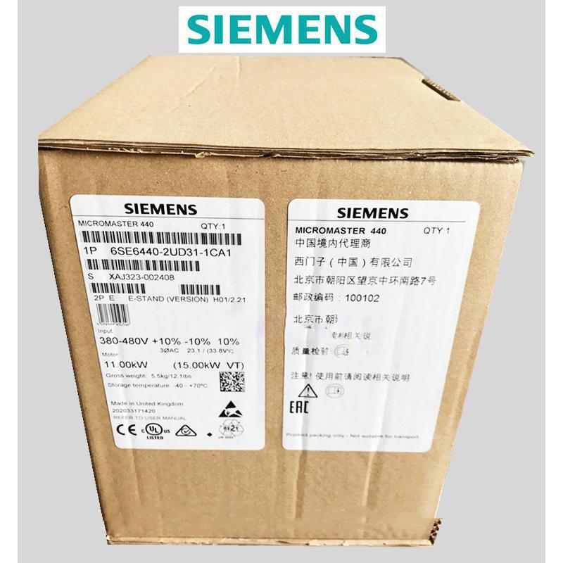 新品★【 適格請求書◆税込 】★送料無料★SIEMENS シーメンス インバータ 6SE6440-2UD31-1CA1 MM440 480V 11.0KW ★【6ヶ月保証】