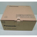 新品★【 適格請求書◆税込 】★ 送料無料★Panasonic MSD043A1XX07 Servo Drive パナソニック ★【6ヶ月保証】