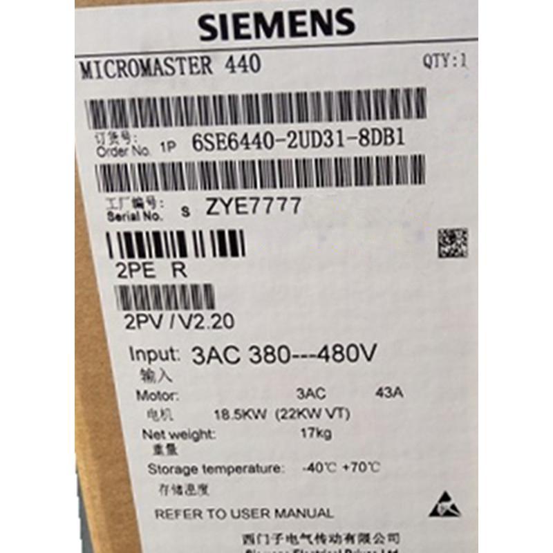 Viy Kiō zSIEMENS V[X Co[^ 6SE6440-2UD31-8DB1 MM440 480V 18.5KW y6ۏ؁z